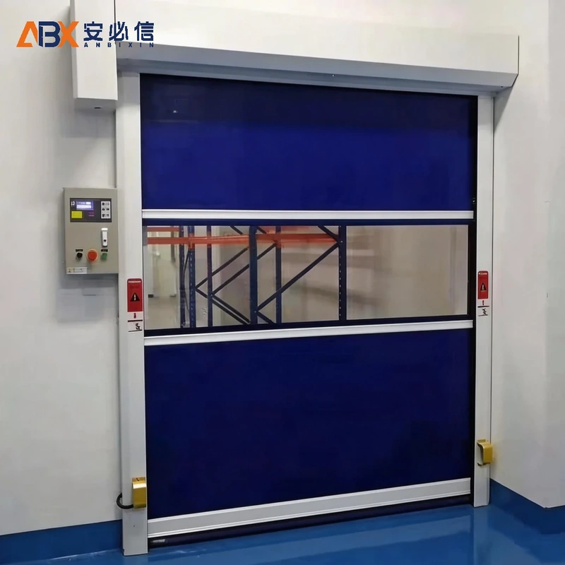 昌都高速门